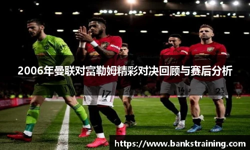 乐发官网