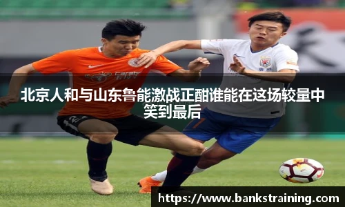 乐发官网