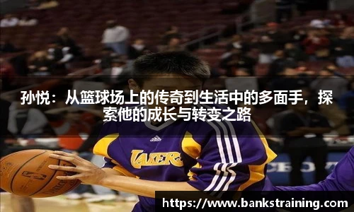 乐发Vll彩票官方