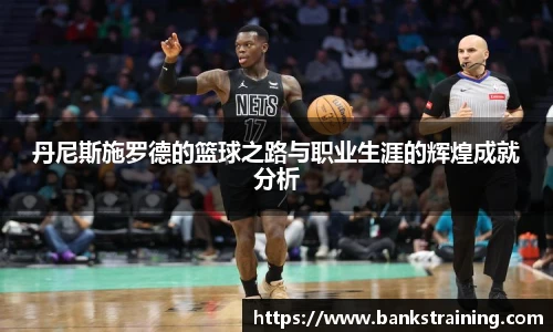 乐发Vll彩票官方