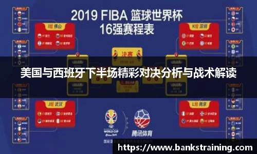乐发官网