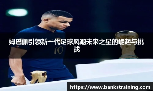 乐发官网
