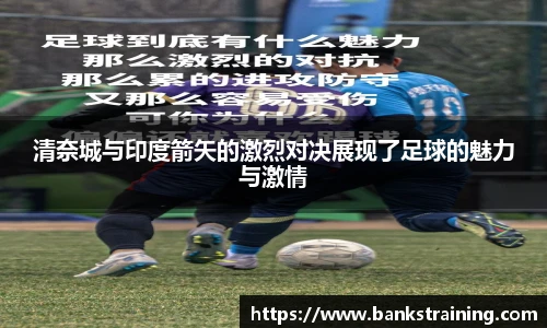 乐发Vll彩票官方