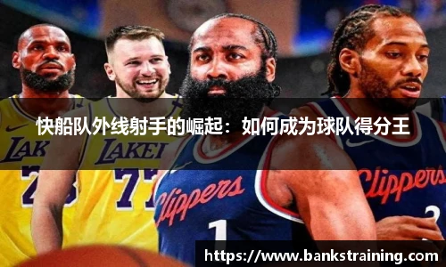 乐发Vll官网