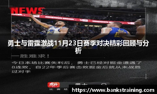 乐发Vll